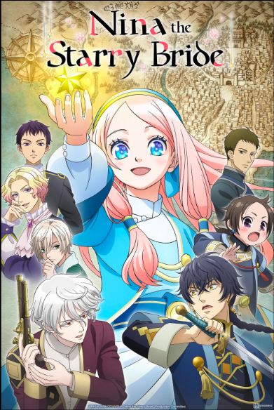 Screenshot of Official Nina the Starry Bride anime art from IMDB used in a Christian Nina the Starry Bride review under fair use.
