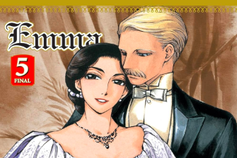 Cover of Emma Volume 5 by Kaoru Mori. From Amazon (https://www.amazon.com/Emma-Vol-5-Kaoru-Mori/dp/0316304476/ref=sr_1_1?crid=OZ9TNPNAH50F&dib=eyJ2IjoiMSJ9.6qg66Ab9QQNK8eKMhehTeor0-EPILYLVQhKaG7H-SUTi3mD_UFSLpsrO_3YdUWSmM7aZ1X23lMrS-q0513wxhAxiPB_kte2T7eXCMkGoC4flDAq3a2GziQqpqFw7FrtgDeMiwYeRozkcth_wynpnZnmYT_IiZ0uolxPS6V7rAxJecpAfngia4fPTq4m8O94xCS0I5gfdfbefl5lMA8LxJtXTwvMuwV4Ei6xTFnsYQec.x1_kqF0Jtce5w5YORahc2jLPyZ7DNElaFnTeZKV2iks&dib_tag=se&keywords=emma+volume+5&qid=1768536083&sprefix=emma+volume%2Caps%2C377&sr=8-1). Under fair use for review/commentary/criticism/education. All rights retained by respective owners.