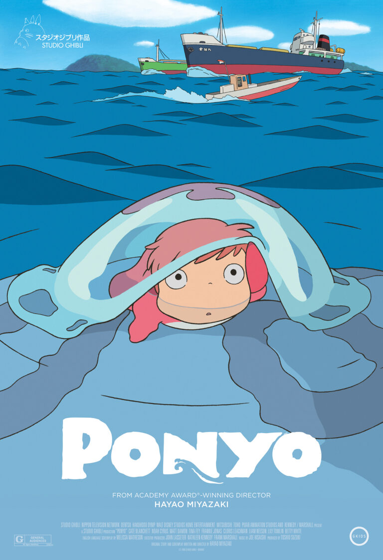 Ponyo promo poster used in a Ponyo review. Under fair use for review/commentary. Image courtesy of https://gkids.com/press/ press kit. All rights belong to their respective copyright owners.