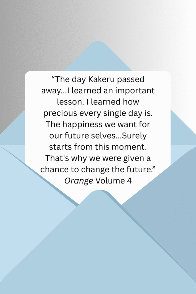 Quote from Orange used in an Orange review.