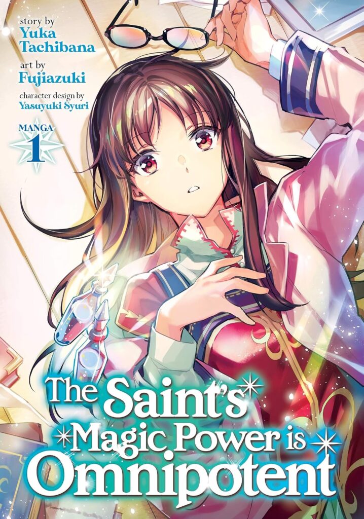 The Saint's Magic Power is Omnipotent Vol. 1 manga cover from Amazon