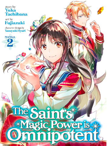 The Saint's Magic Power Volume 2 (Manga) cover from https://www.amazon.com/Saints-Magic-Power-Omnipotent-Vol-ebook/dp/B08T174YKJ/ref=sr_1_1?crid=364MIZ6JPZ7BA&dib=eyJ2IjoiMSJ9.GnxznGmwFjnRaDwFfsLuhUPfgaaV1nAqhuI4zJOFHcD02wG4SQlJ5YwVLZ8j6kw3MrCHPSMmg8-QoGWirXY2WINWQIfp8WeAbnFCS28CeLP8bbg3Pi5NJ1x1RS9kTjNL9qNkVw_3iKhXEKh9zNl7HeZ9M85zWjbi93xxEUHJ53DugMtpsodCI0_fb8fs84jGtXT6u-0ZSXfhfgs33fwE2fJ57HciimcpBtuKaiWJZDE.qitQRoeBgbUrnDpwr61Khi1WmXFJBZiisQeKnVLQEqI&dib_tag=se&keywords=the+saint%27s+magic+power+vol+2&qid=1786644804&sprefix=the+saint%27s+magic+power+vol+2%2Caps%2C346&sr=8-1